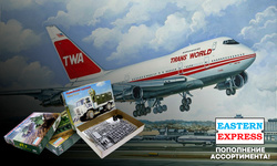 Пополнение ассортимента фирмы Восточный экспресс. Новинки!