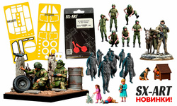 Пополнение ассортимента фирмы SX-Art. Новинки!