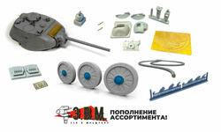 Пополнение ассортимента 