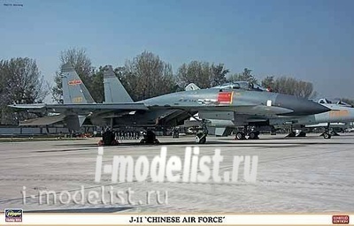 02090 Hasegawa 1/72 J-11 CHINESE AIR FORCE