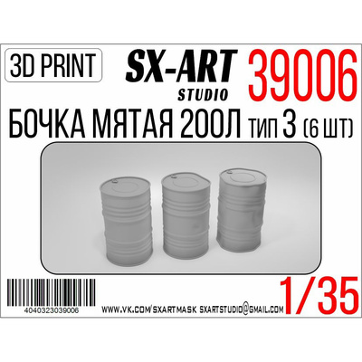 39006 SX-Art 1/35 Бочки мятые 200 л тип 3 (6 шт.)