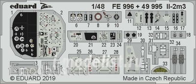 FE996 Eduard 1/48 Фототравление для Il-2m3