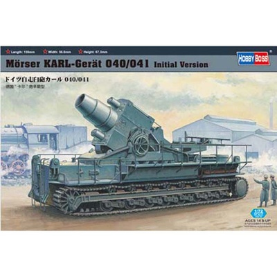 82904 HobbyBoss 1/72 Morser Karl- Gerat 040