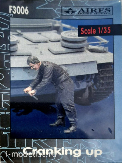 F3006 Aires 1/35 Миниатюра Cranking Up