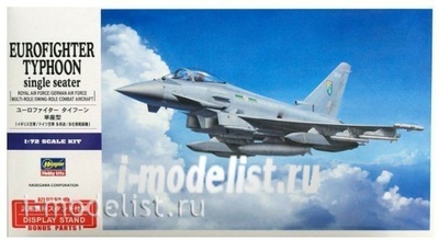 Hasegawa 01570 1/72 Eurofighter Typhoon
