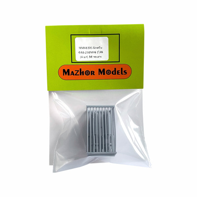 MM48305 Major Models 1/48 Bombs FAB-250M46 (4 pcs.)