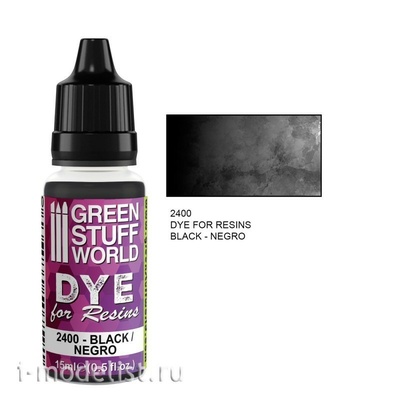 2400 Green Stuff World Краситель для смолы черный 15 мл / Dye for Resins BLACK