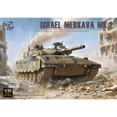 BT-055 Border Model 1/35 Израильский танк Merkava MK.2 (с полным интерьером и рабочими траками)
