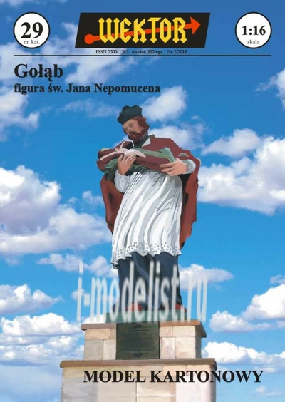 029 WEKTOR 1/16 Gołąb - Figura św. Jana Nepomucena