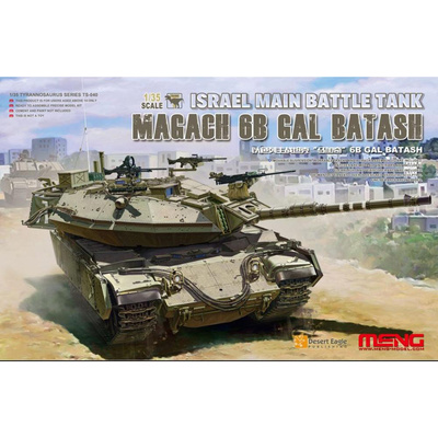 TS-040 Meng 1/35 Израильский основной боевой танк Magach 6B GAL BATACH