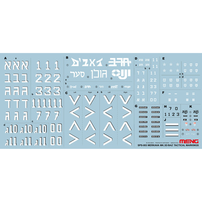 SPS-003 Meng 1/35 Decal for Merkava Mk.3D/BAZ Tactical markings