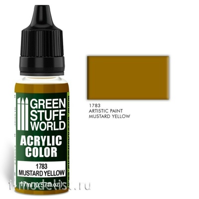 1783 Green Stuff World Acrylic paint color 