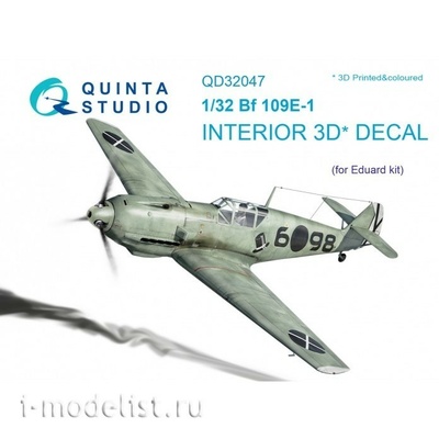 QD32047 Quinta Studio 1/32 3D Декаль интерьера кабины Bf 109E-1 (для модели Eduard)