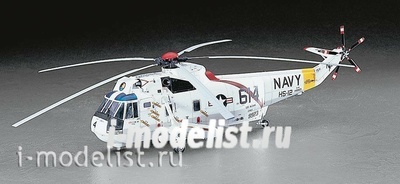 07201 Hasegawa 1/48 Вертолет SH-3H Seaking
