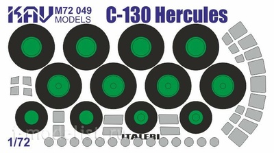M72 049 KAV Models 1/72 Окрасочная маска для C-130 Hercules (Italeri)