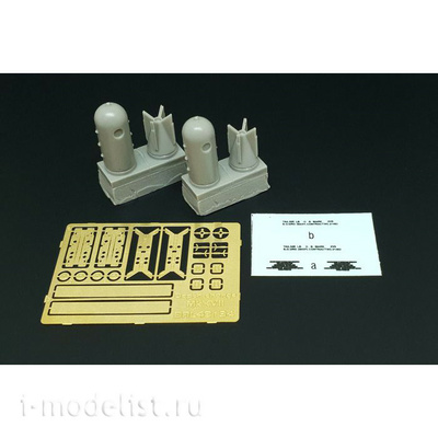 BRL48134 Brengun 1/48 Глубинная бомба MKXVII
