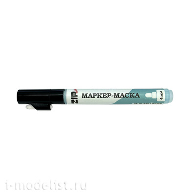 40882 ZIPmaket Маркер-маска, 4 мл