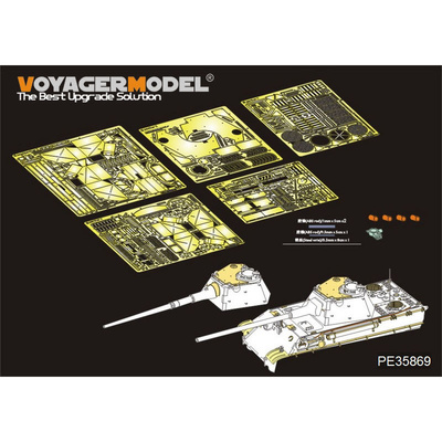 PE35869 Voyager Model 1/35 Фототравление для Немецкого танка 