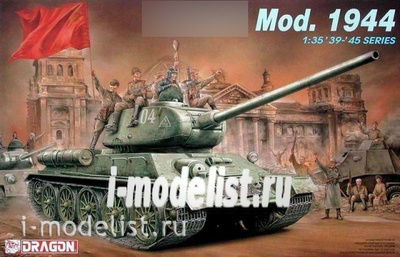 6066 Dragon 1/35 Tank T-34/85 MOD. One thousand nine hundred forty four