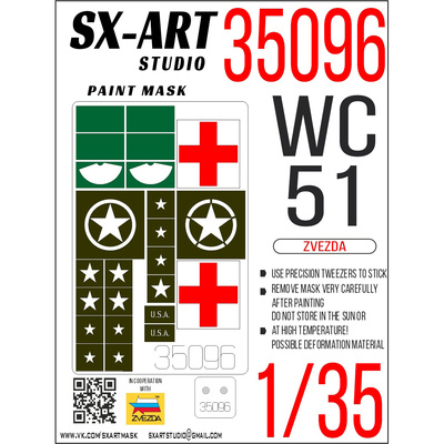 35096 SX-Art 1/35 Окрасочная маска WC-51 (Звезда)