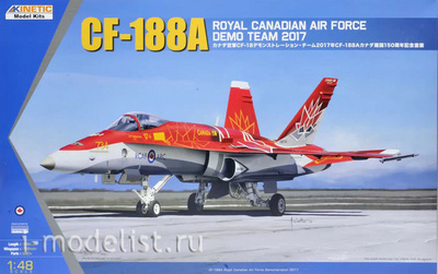 K48070 Kinetic 1/48 CF-188A Royal Canadian Air Force Demo Team 2017