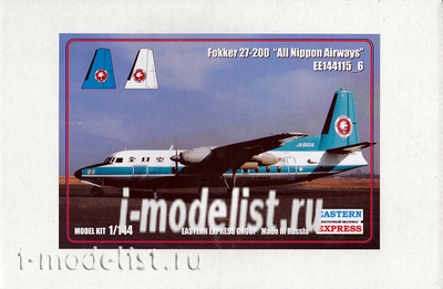 144115-6 Восточный Экспресс 1/144 Пассажирский самолет Fokker F-27-200 ANA