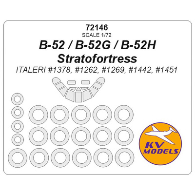72146 KV Models 1/72 Маска окрасочная для B-52 / B-52G / B-52H Stratofortress + маски на диски и колеса