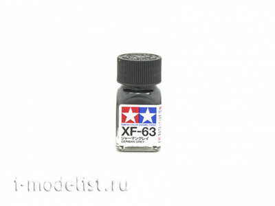 80363 Tamiya XF-63 German Grey (German grey) Enamel paint