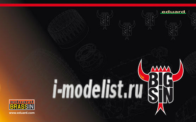 SIN63204 Eduard 1/32 Набор дополнений для F-104 EARLY