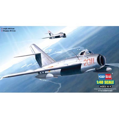 80334 HobbyBoss 1/48 Советский истребитель М-17Ф Fresco C