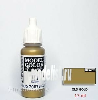 70878 Vallejo Краска акриловая `Model Color Золото старое/Old gold
