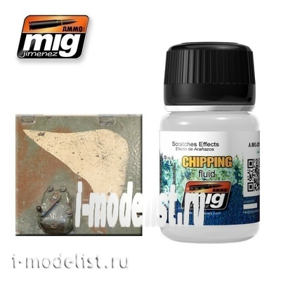 AMIG2010 Ammo Mig SCRATCHES EFFECTS (Chips and scratches)