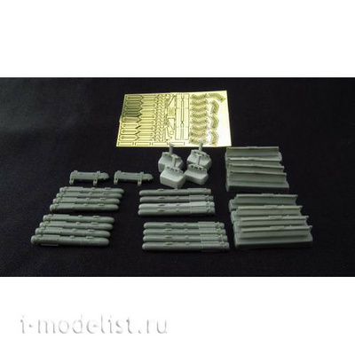 MDR4821 Metallic Details 1/48 Набор дополнений для AGM-114 Hellfire