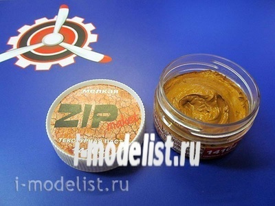 14104 ZIPmaket Текстурная паста 