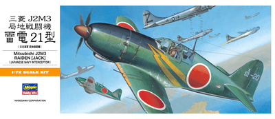 00135 Hasegawa 1/72 Airplane Mitsubishi J2M3 Raiden (JACK)