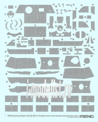 SPS-052 Meng 1/35 German Medium Tank Sd.Kfz.171 Zimmerit Decal Type 3