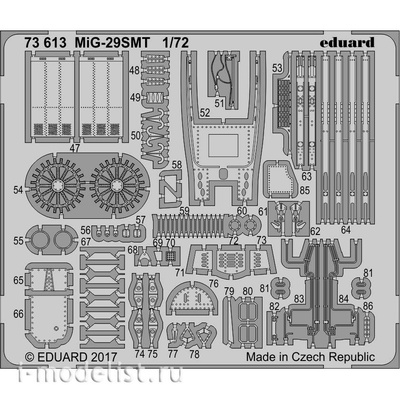 73613 Eduard 1/72 Фототравление для MiGG-29СМТ
