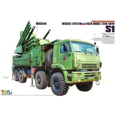 4644 Tiger Models 1/35 Зенитный ракетно-пушечный комплекс ЗРПК 9к6