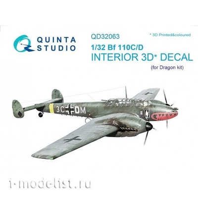 QD32063 Quinta Studio 1/32 3D Декаль интерьера кабины Bf 110C/D (для модели Dragon)