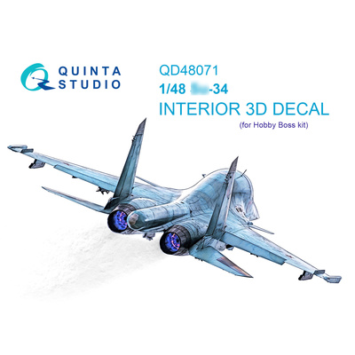 QD48071 Quinta Studio 1/48 3D Декаль интерьера кабины С-34 (HobbyBoss)