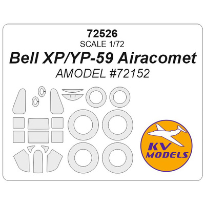 72526 KV Models 1/72 Маска окрасочная для Bell XP/YP-59 Airacomet + маски на диски и колеса