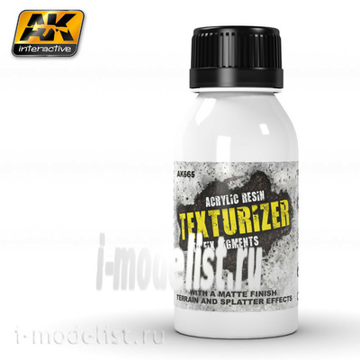 AK665 AK Interactive Texturizer Acrylic Resin 100 ml (средство для текстуризации на акриловой смоле)