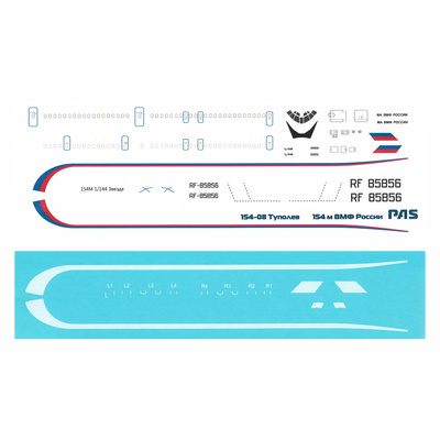 154-08 PasDecals 1/144 Декаль на Тушка 154 ВМФ России