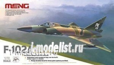 DS-005 Meng 1/72 Самолет  Convair F-102A Delta Dagger (Case XX)
