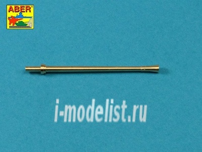 48 L-30 Aber 1/48 L-30 Barrel for 40 mm Bofors Anti Aircraft Gun