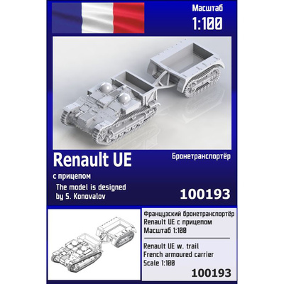 100193 Zebrano 1/100 Французский бронетранспортёр Renault UE с прицепом