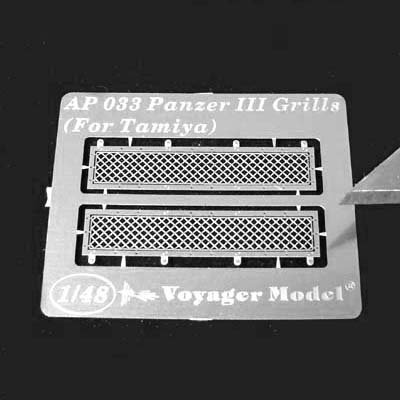 AP033 Voyager Model 1/48 Фототравление для Stug III, решётка (для Tamiya)