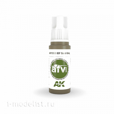 AK11353 AK Interactive Краска акриловая IDF SAND GREY 1970S-1980S (песок серый)