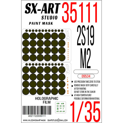 35111 SX-Art 1/35 Окрасочная маска 2S19-M2