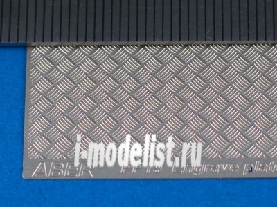 PP19 Aber Фототравление  Engrave plates (Modern type  5x5 strips, 1:24/25 scale)-19